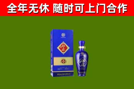 平鲁烟酒回收杜康.jpg